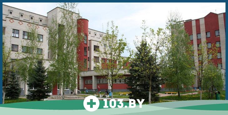 Галерея  «Березовская ЦРБ им. Э.Э. Вержбицкого» - фото 1498153