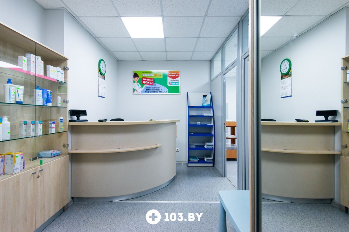 Интерьер Специализированный центр «Аллерготека» - фото 2226613