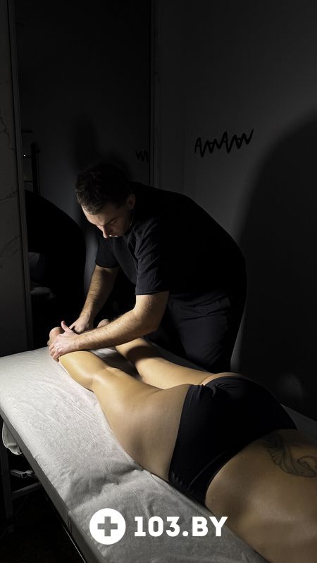 Галерея Студия красоты «Body Dream (Боди Дрим)» - фото 2776174