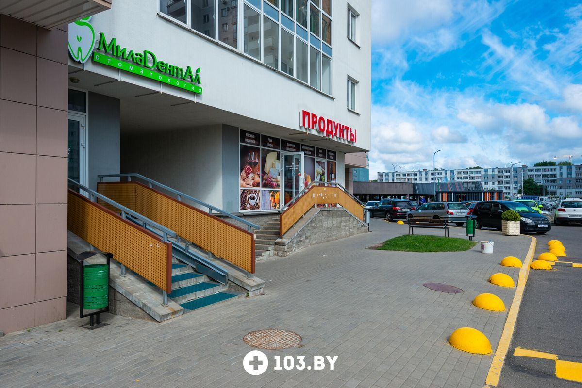 Галерея Стоматология «МиладентАл» - фото 2724751