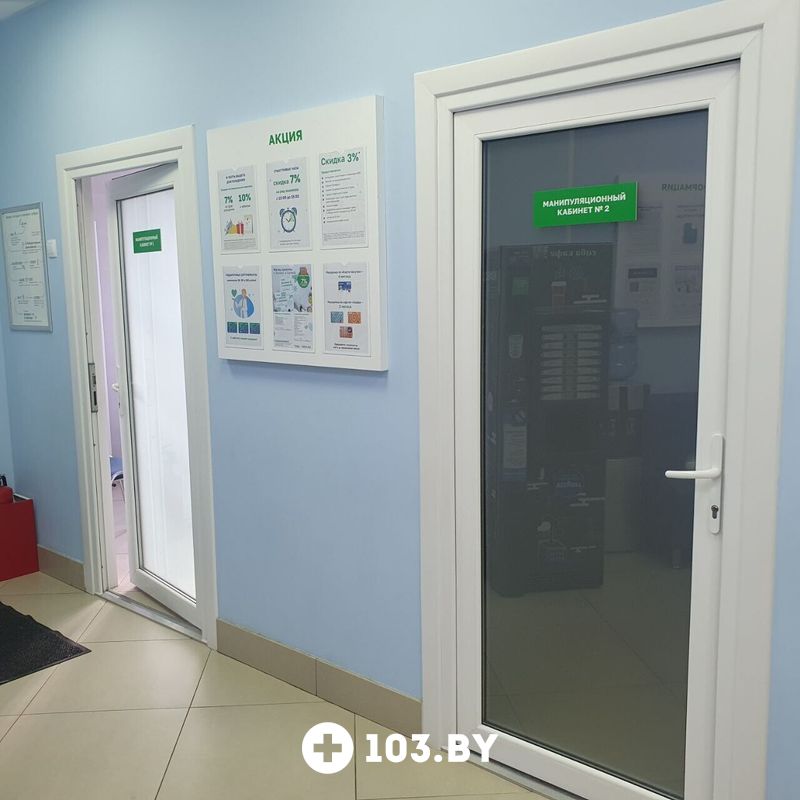 Галерея Международная лаборатория «HELIX (ХЕЛИКС)» - фото 2792675