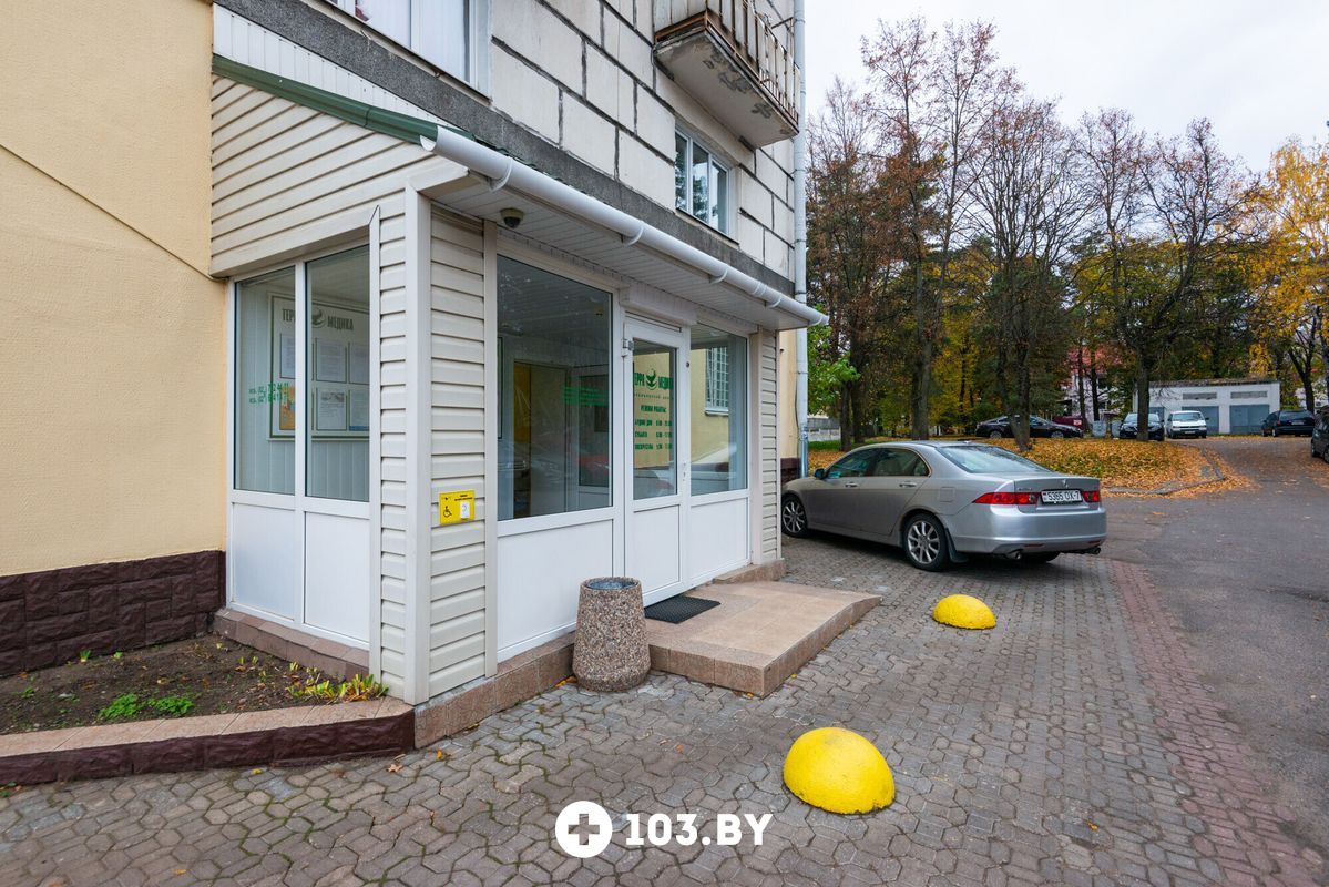 Галерея Медицинский центр «Терра Медика» - фото 2727164