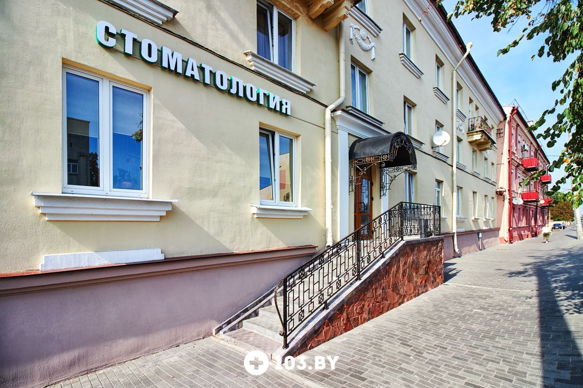 Интерьер Стоматология «ОРТОДЕНТ» - фото 1747023