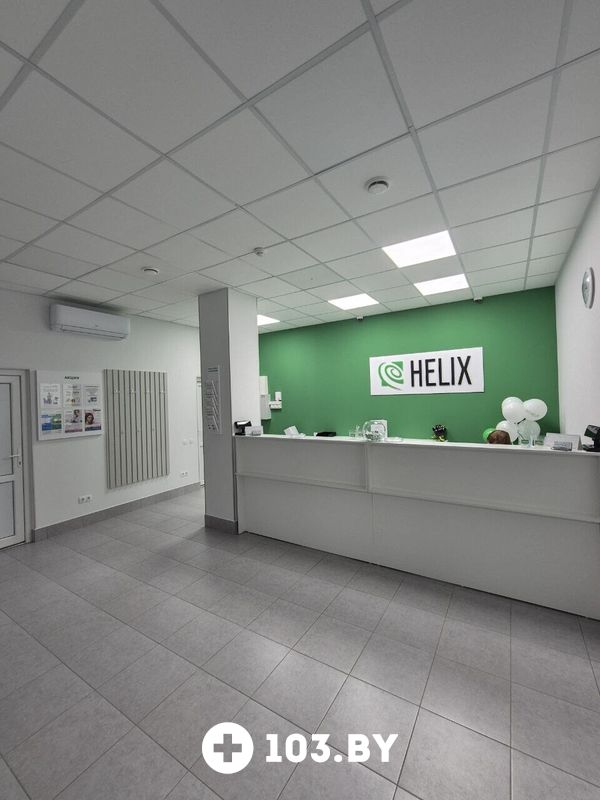 Галерея Международная лаборатория HELIX (ХЕЛИКС) - фото 2792549