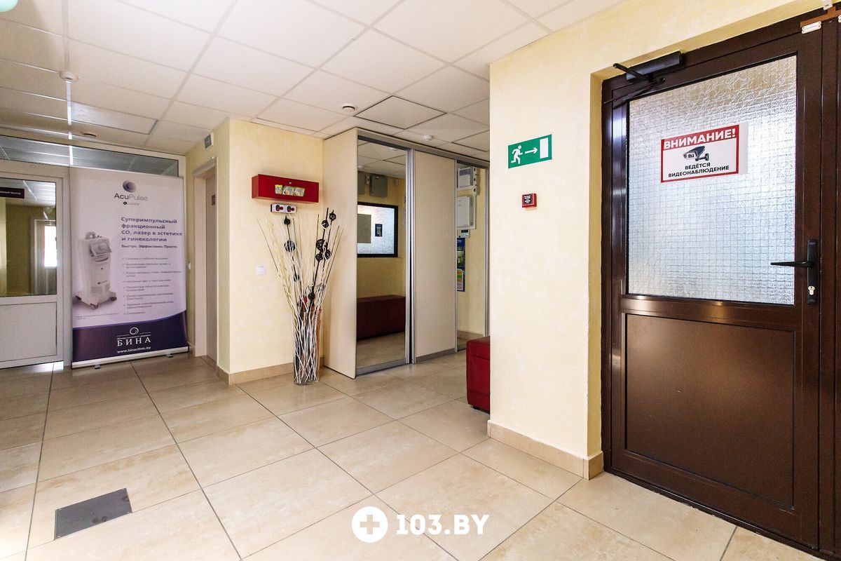 Интерьер Центр семейного здоровья «БИНА» - фото 2729492