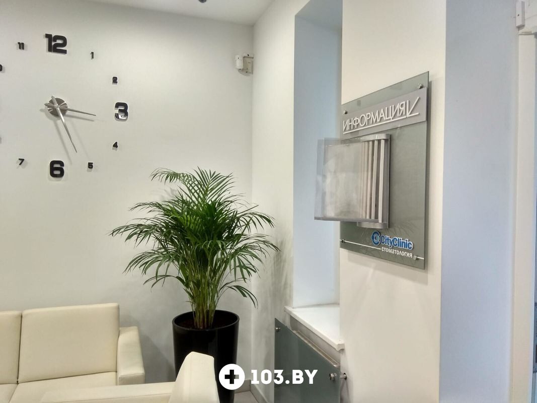 Cityclinic Центр семейной стоматологии «Cityclinic (Ситиклиник)» - фото 2589253
