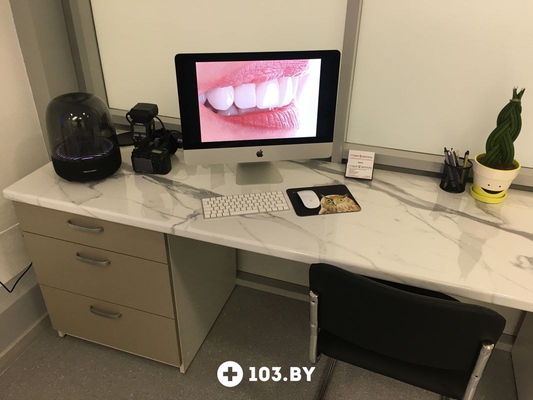 Галерея Стоматология «Студия Денталь» - фото 2518803