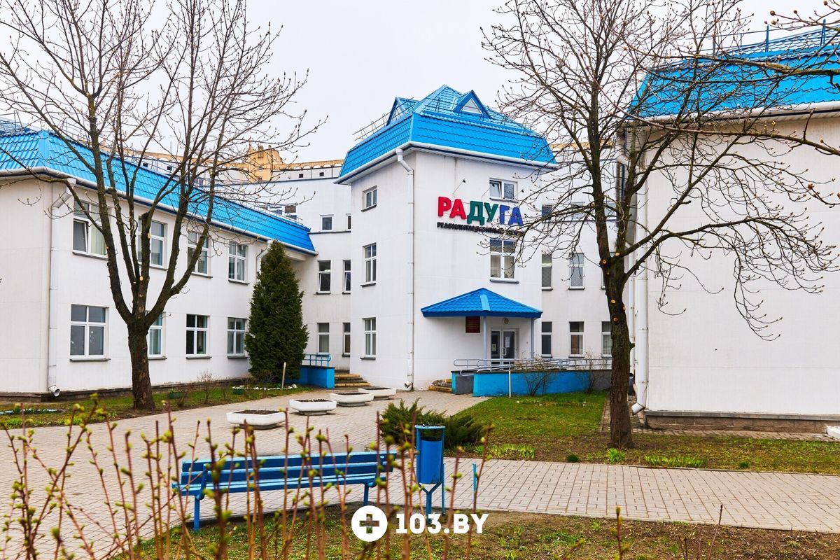 Галерея  «Минский городской клинический наркологический центр (МГКНЦ)» - фото 2612693