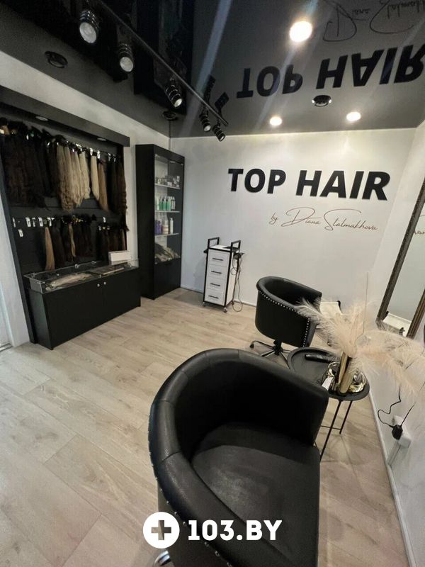 Галерея Студия красоты Top hair (Топ хаир) - фото 2793440