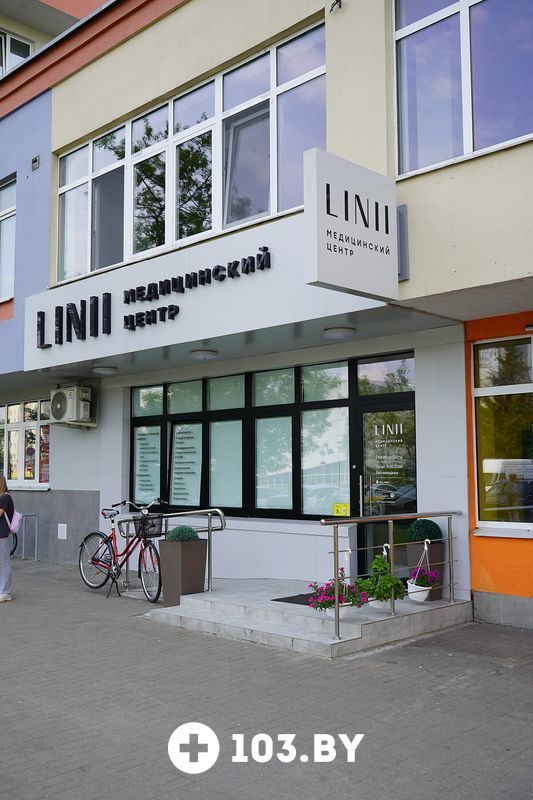 Галерея Медицинский центр Linii (Линии) - фото 2823127