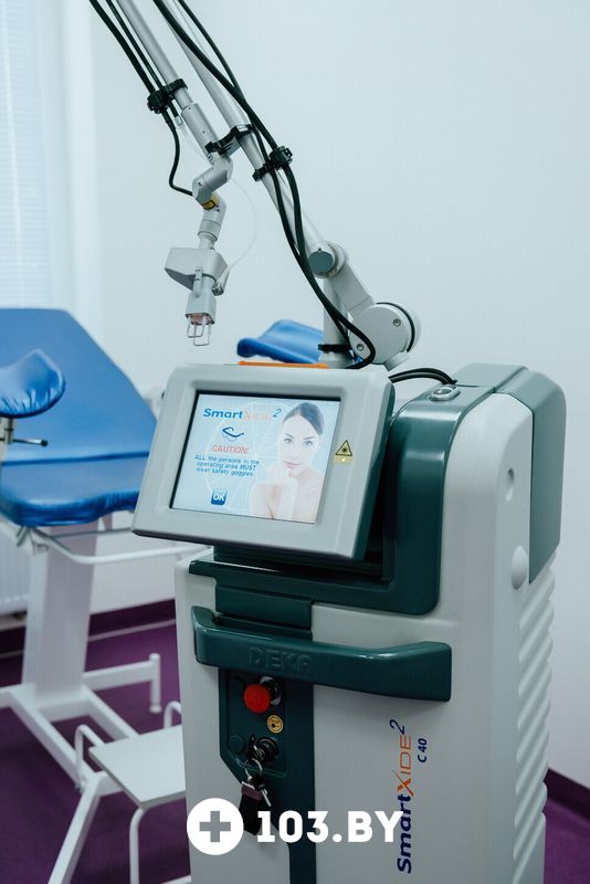 Галерея Медицинский центр «НОВАМЕД» - фото 2637913