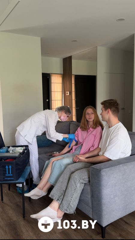 Галерея Лабораторная диагностика «MYLAB (Майлаб)» - фото 2793476