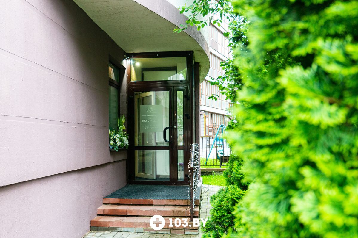 Галерея Центр коррекции фигуры Dr. Stoma (Др. Стома) - фото 2788283