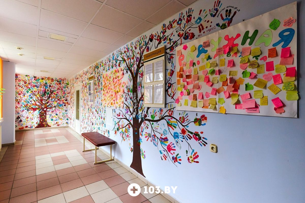 Галерея  «Минский городской клинический наркологический центр (МГКНЦ)» - фото 2612563