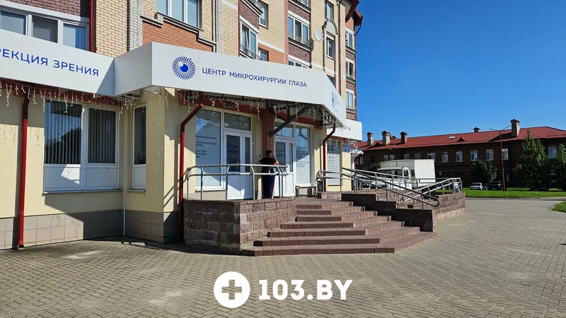 Галерея Офтальмологический центр «Клиника лазерной хирургии глаза Макарчука» - фото 2814182