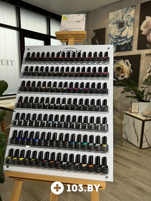 Галерея Студия маникюра «Территория маникюра» - фото 2764807