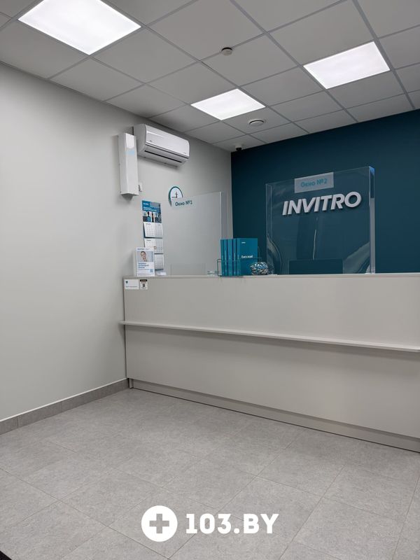 Галерея Независимая лаборатория «ИНВИТРО» - фото 2811682