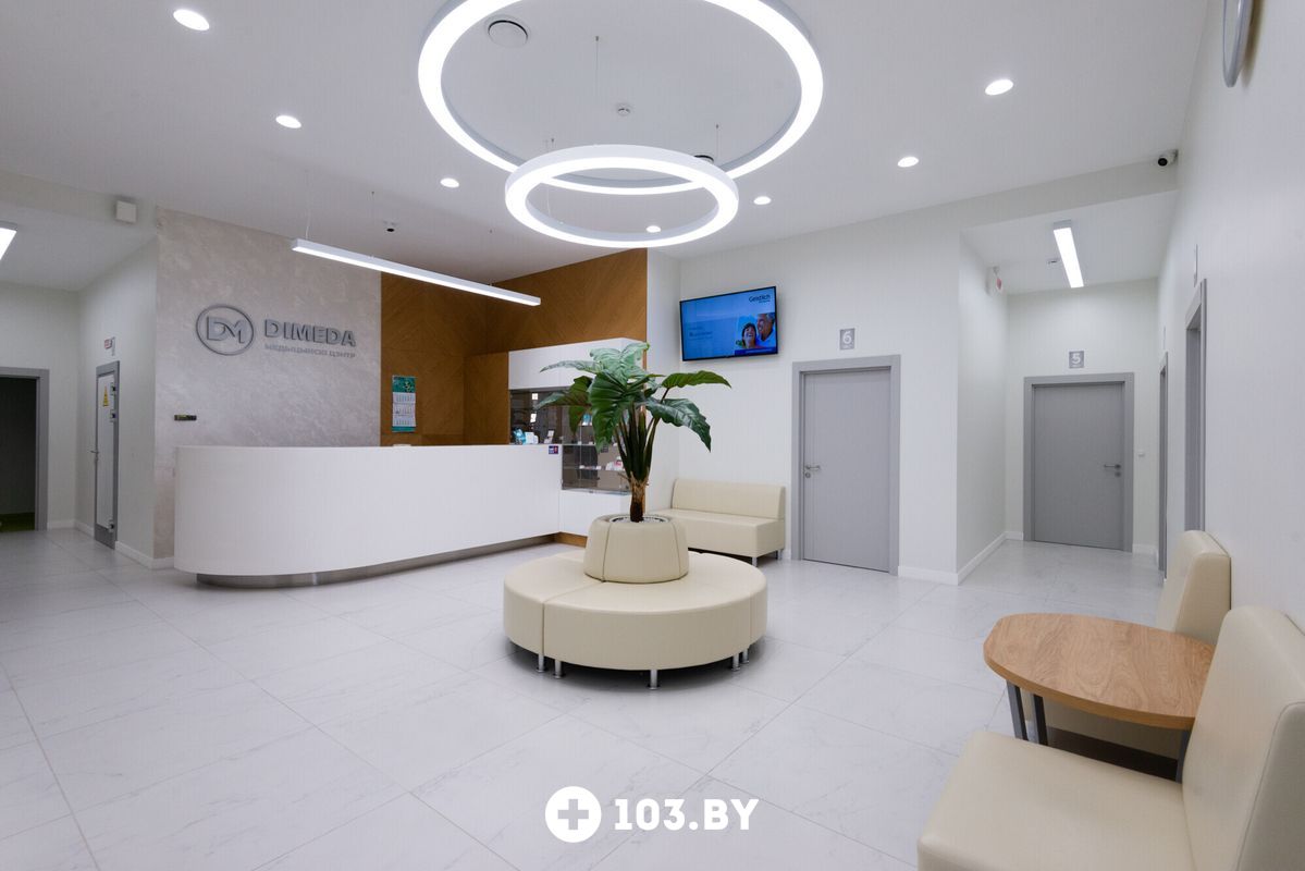 Галерея Медицинский центр «Dimeda (Димеда)» - фото 2753926