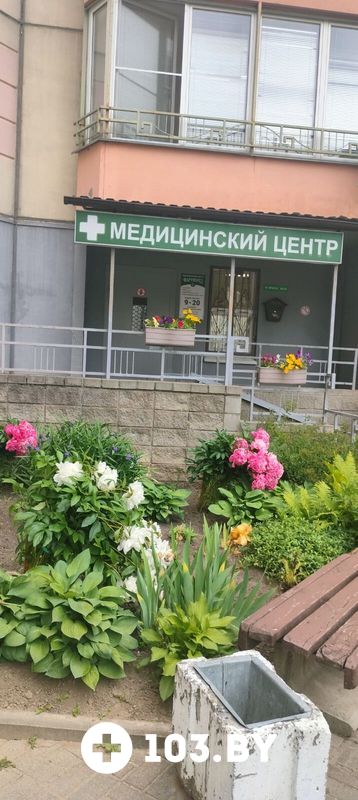 Галерея Медицинский центр «Фартимед» - фото 2824708