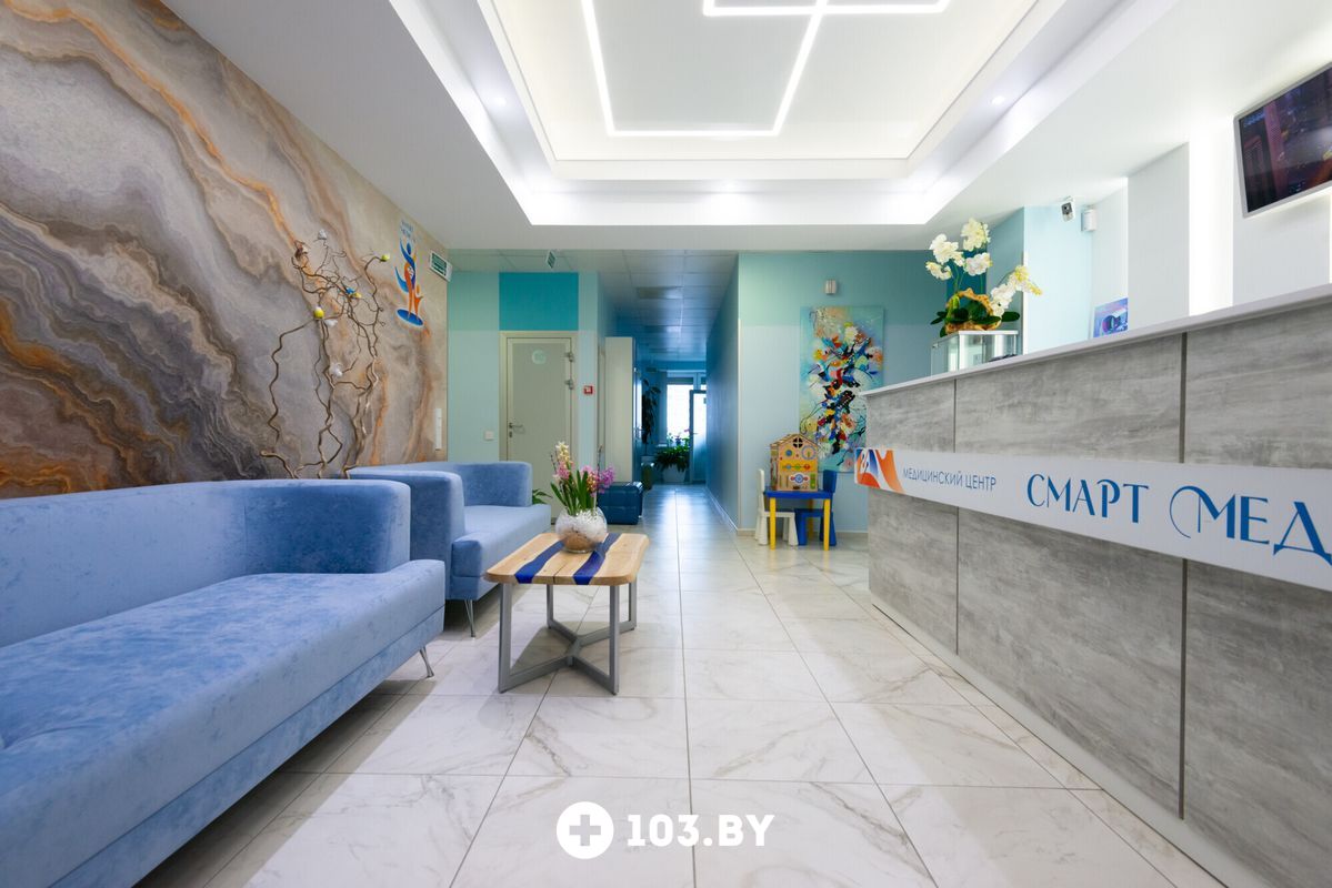 Галерея Медицинский центр Smart Medical (Смарт Медикал) - фото 2741562