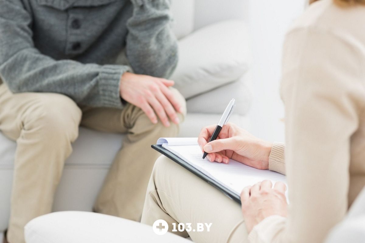 Галерея  «Психолог Бычек Элла Александровна» - фото 2726359