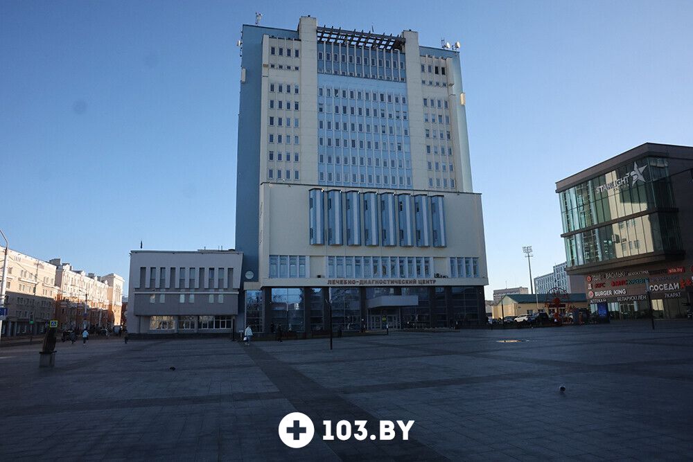 Галерея Учреждение здравоохранения «Могилевский областной лечебно-диагностический центр» - фото 2783259