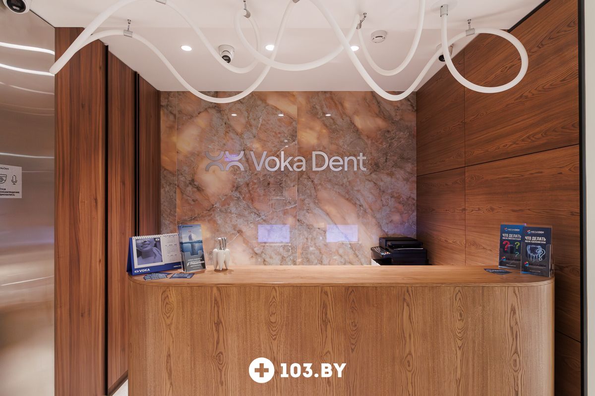 Галерея Стоматологический центр VOKA DENT (ВОКА ДЕНТ) - фото 2823478