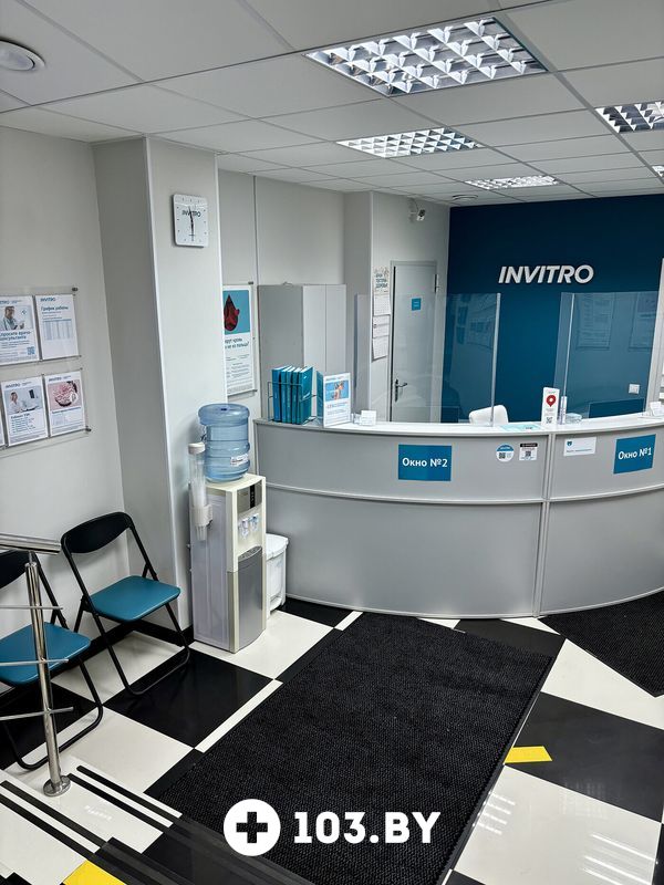 Галерея Независимая лаборатория  «ИНВИТРО» - фото 2777914