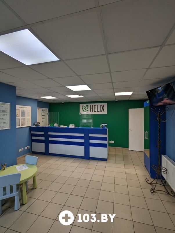 Галерея Международная лаборатория HELIX (ХЕЛИКС) - фото 2792708