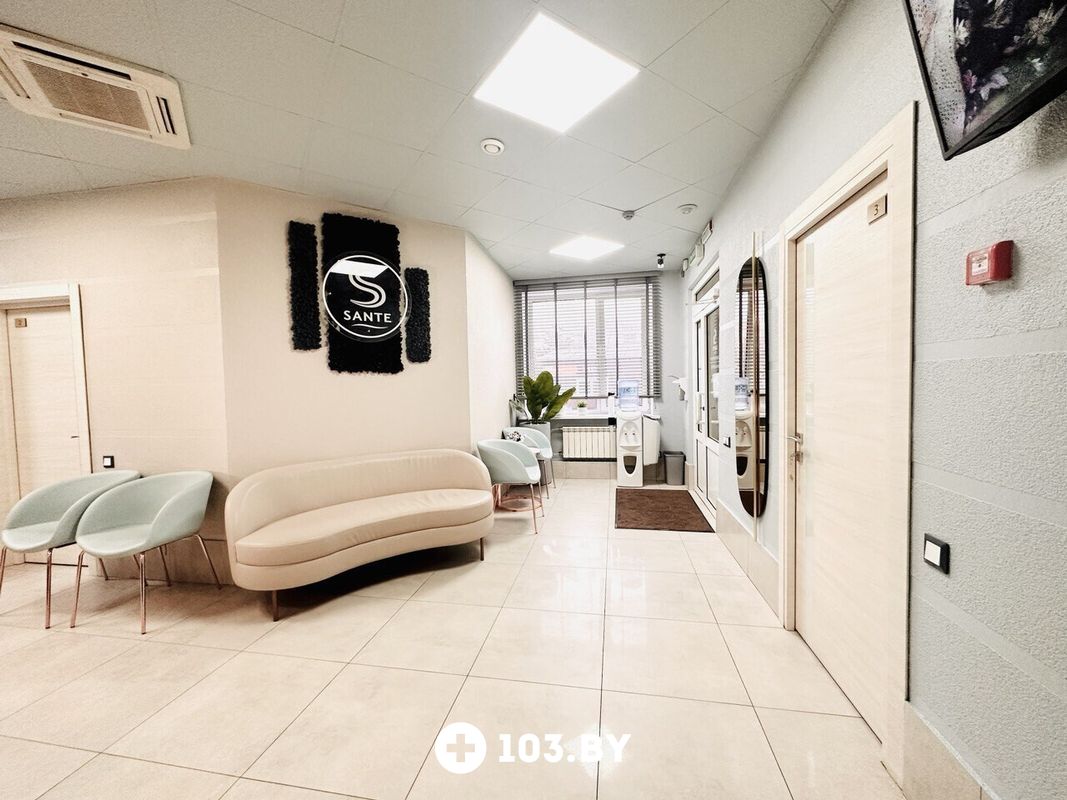 Галерея  Медицинский центр «SANTE (САНТЕ)» - фото 1721723