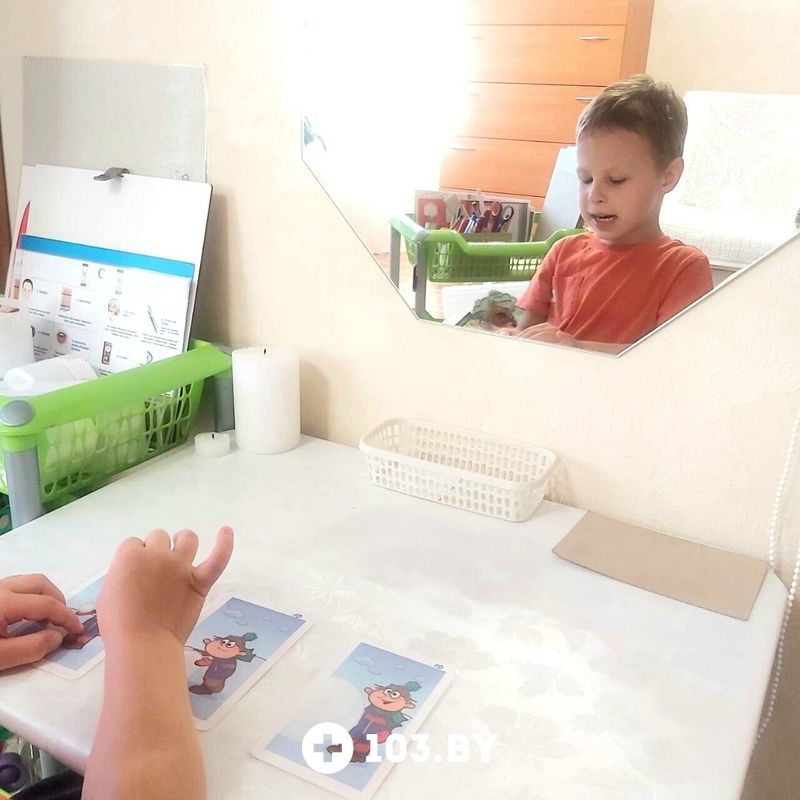 Галерея  «Дефектолог Самцова Лидия» - фото 2737765