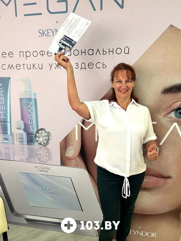 Галерея Центр красоты «Афродита BeautyStar (БьютиСтар)» - фото 2754397