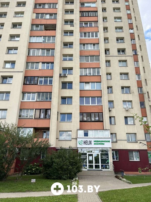 Галерея Международная лаборатория HELIX (ХЕЛИКС) - фото 2790951