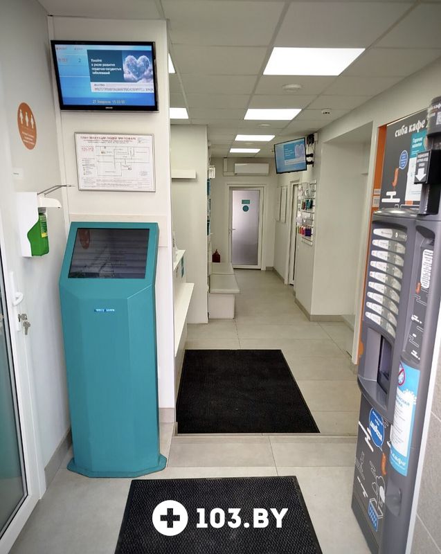 Галерея Независимая лаборатория  «ИНВИТРО» - фото 2777866