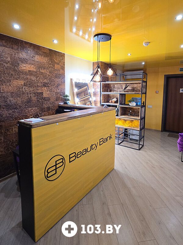 Галерея Салон красоты «Beauty Bank (Бьюти бэнк)» - фото 2760463