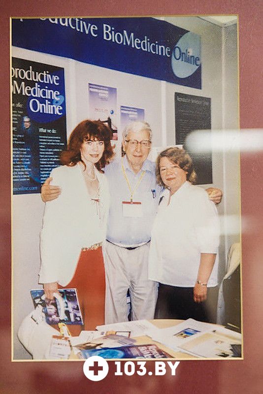 Галерея Центр репродуктивной медицины  «ЭКО» - фото 1896513