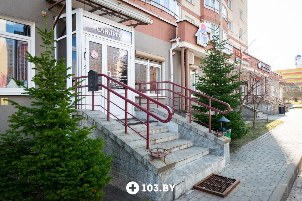 Галерея Стоматологический центр  «Сандрес» - фото 2741357