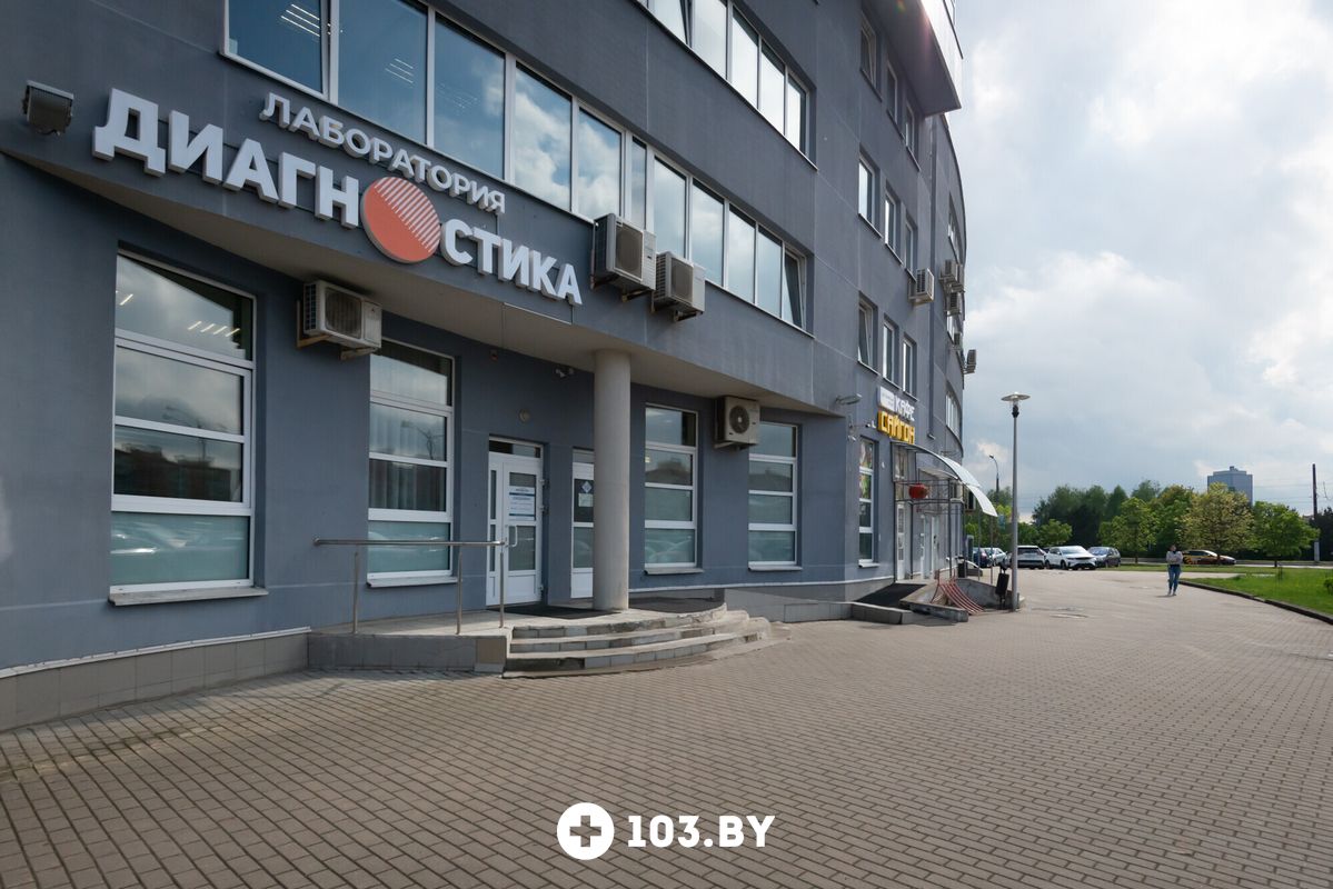 Галерея Лаборатория «ПрофЛабДиагностика» - фото 2744371