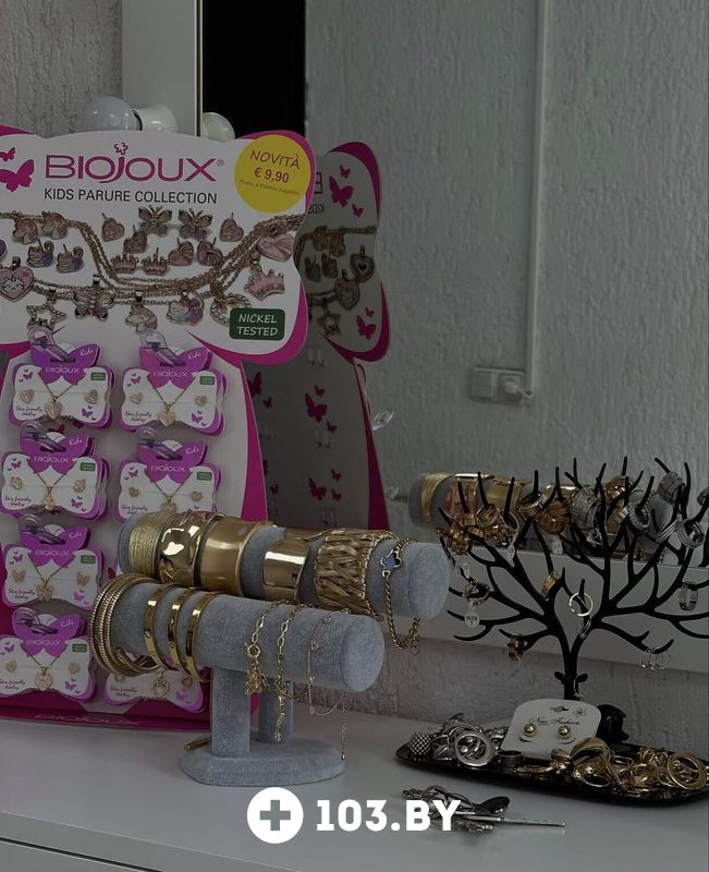 Интерьер  Студия пирсинга «КСофиАнА» - фото 2810284