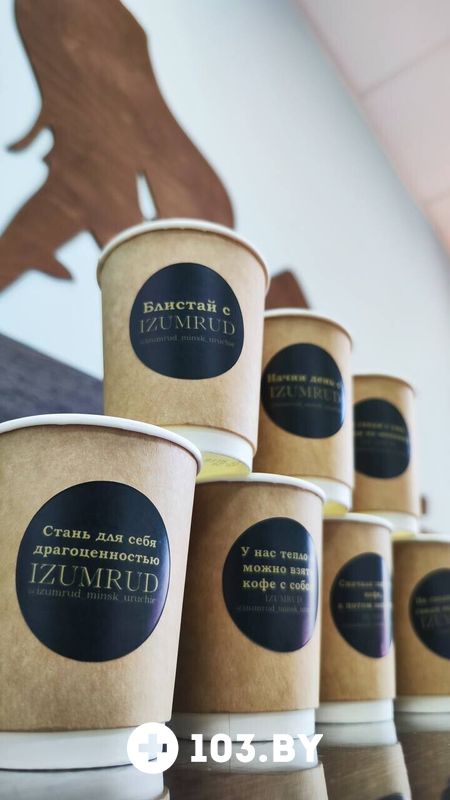 Галерея Студия массажа и коррекции фигуры «Izumrud (Изумруд)» - фото 2779059