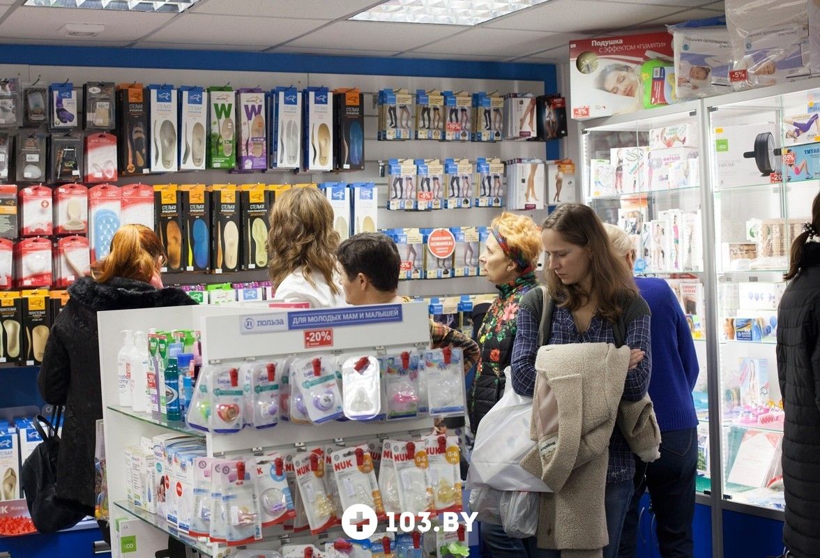 Галерея Интернет-магазин медицинских товаров «Польза» - фото 2295153