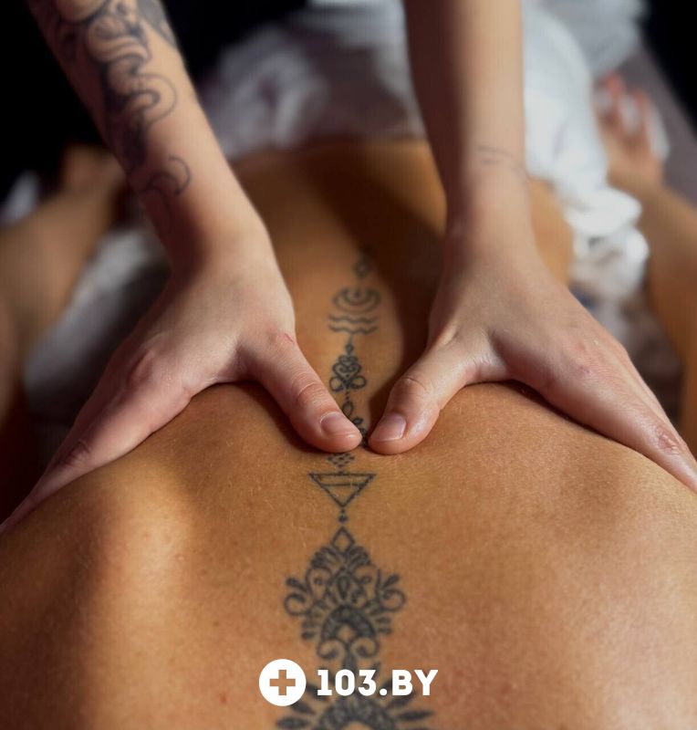 В процессе работы Студия массажа  «RESET.ME (РЕЗЕТ.МИ)» - фото 2811502