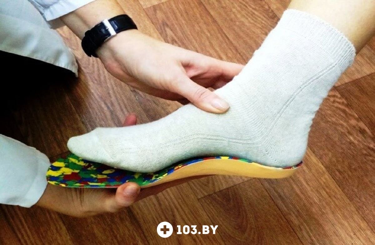 Ортопедия Лечебно-реабилитационный комплекс «БПОВЦ» - фото 2380403