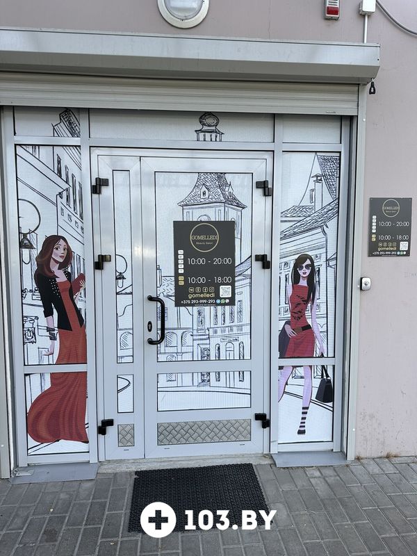 Галерея Салон красоты «Ledi (Леди)» - фото 2757331