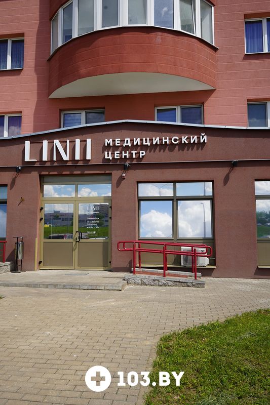 Галерея Медицинский центр «Linii (Линии)» - фото 2822725