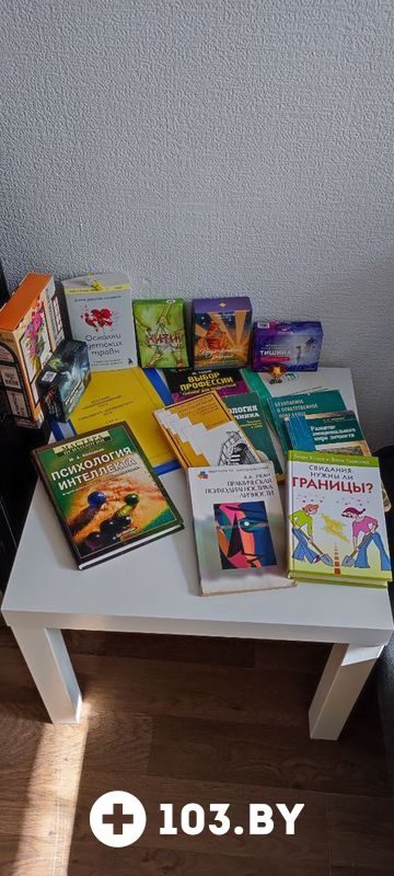 Галерея  PsyКлуб PFENIX (ПсиКлуб Феникс) - фото 2817557