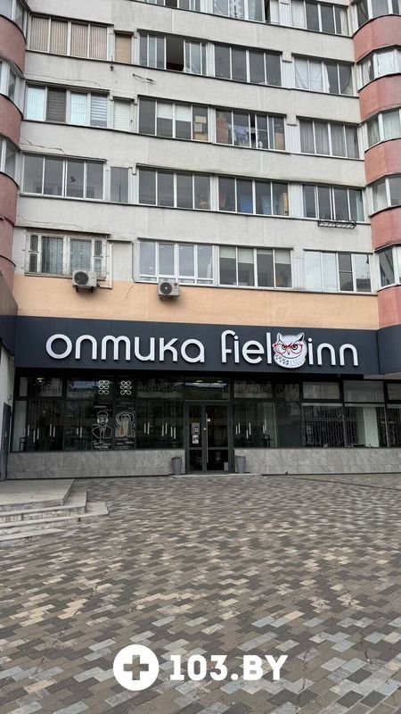 Интерьер Оптика Fielinn (Филин) - фото 2823091