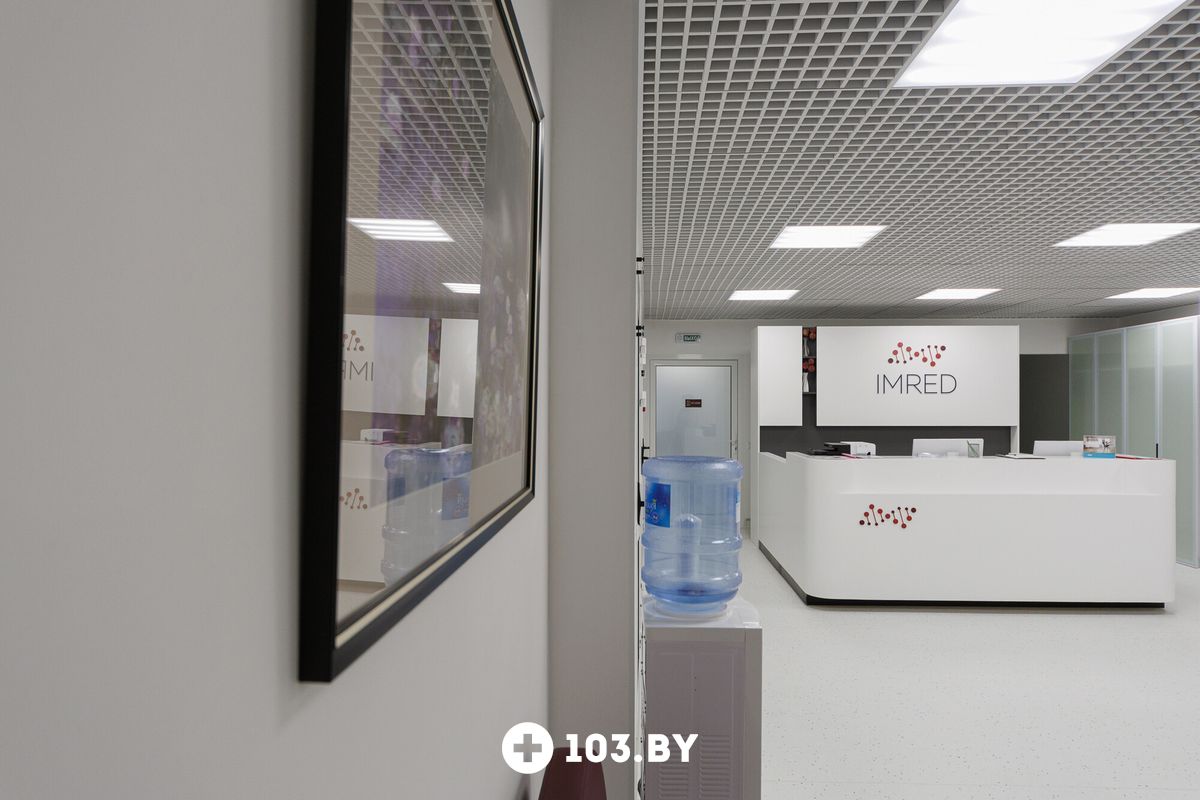 Галерея Медицинский центр «IMRED (ИМРЭД)» - фото 2814013