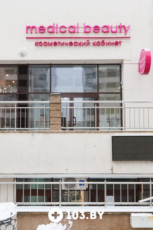 Галерея  undefined - фото 2771521