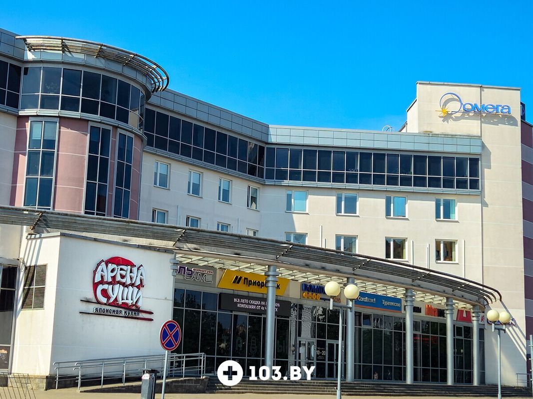 Галерея  Психолог Кульпекша Виталий - фото 2789619